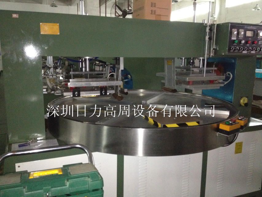 医用血袋高频焊接机 医用血袋高频焊接机