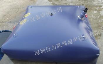 油囊,水囊 油囊,水囊