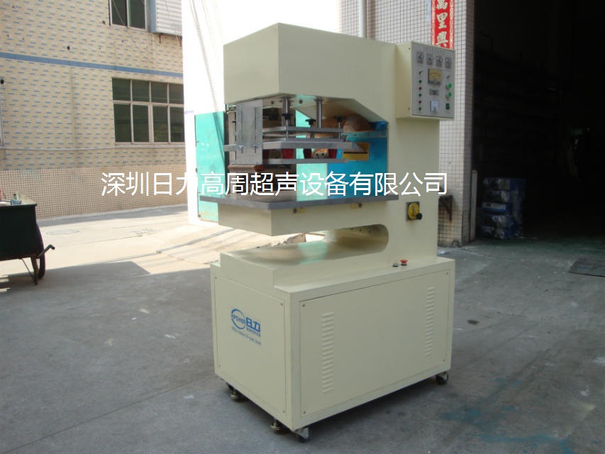 吨袋、集装袋焊接机 吨袋、集装袋焊接机