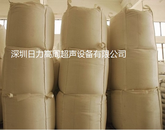 吨袋、集装袋 吨袋、集装袋