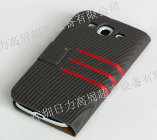 手机皮套熔断样品