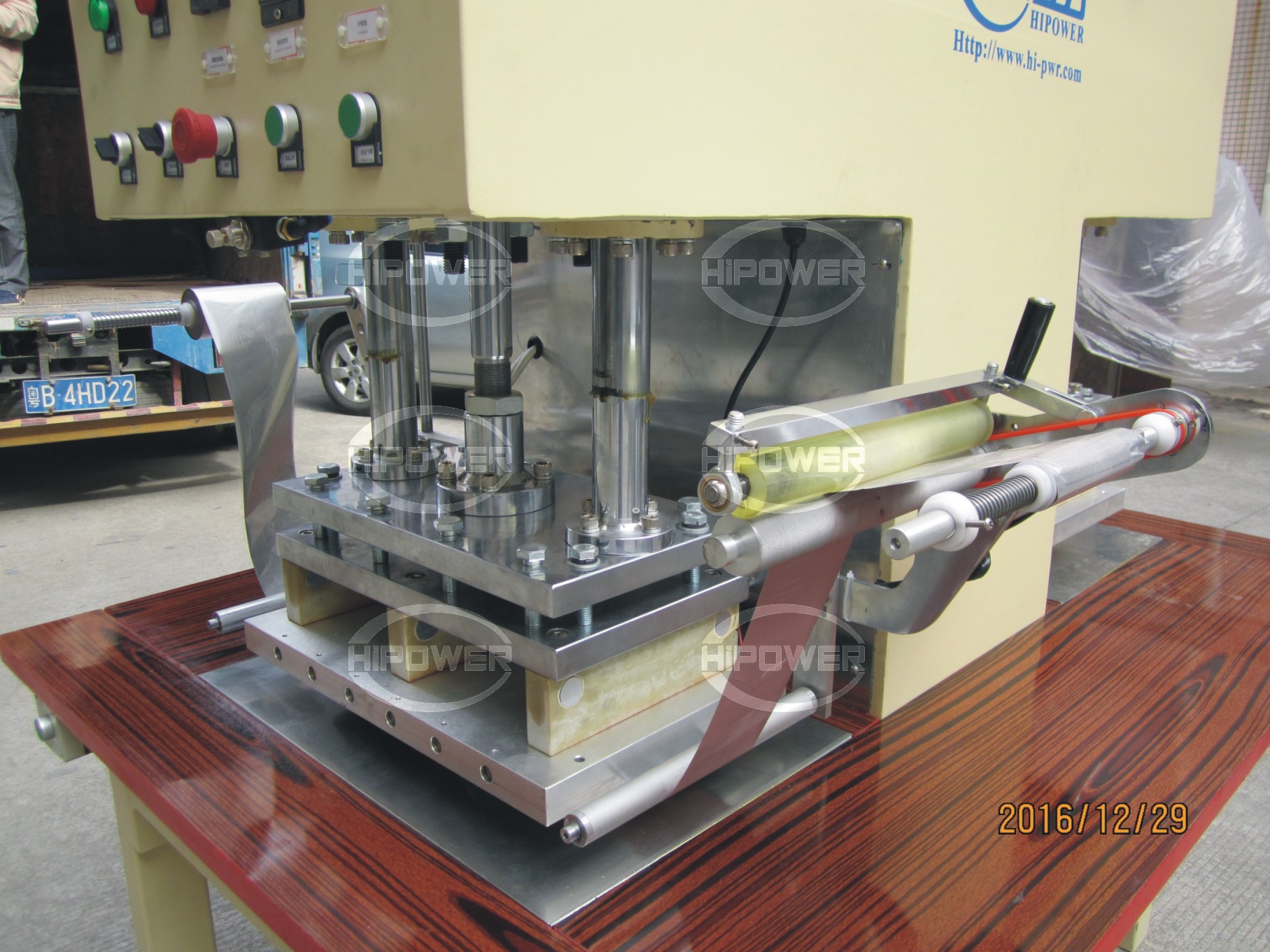 电子烟泡罩包装机,雾化器泡罩包装机