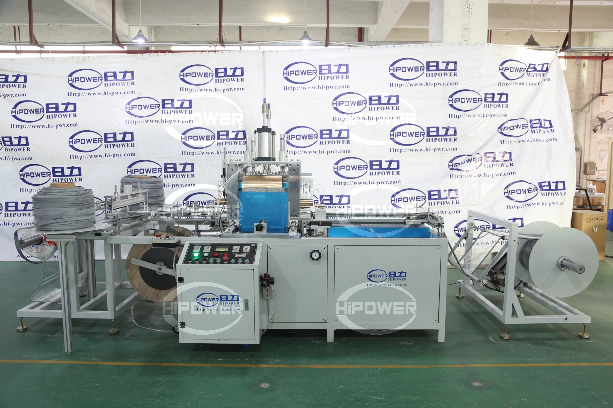 自吸门帘热合机