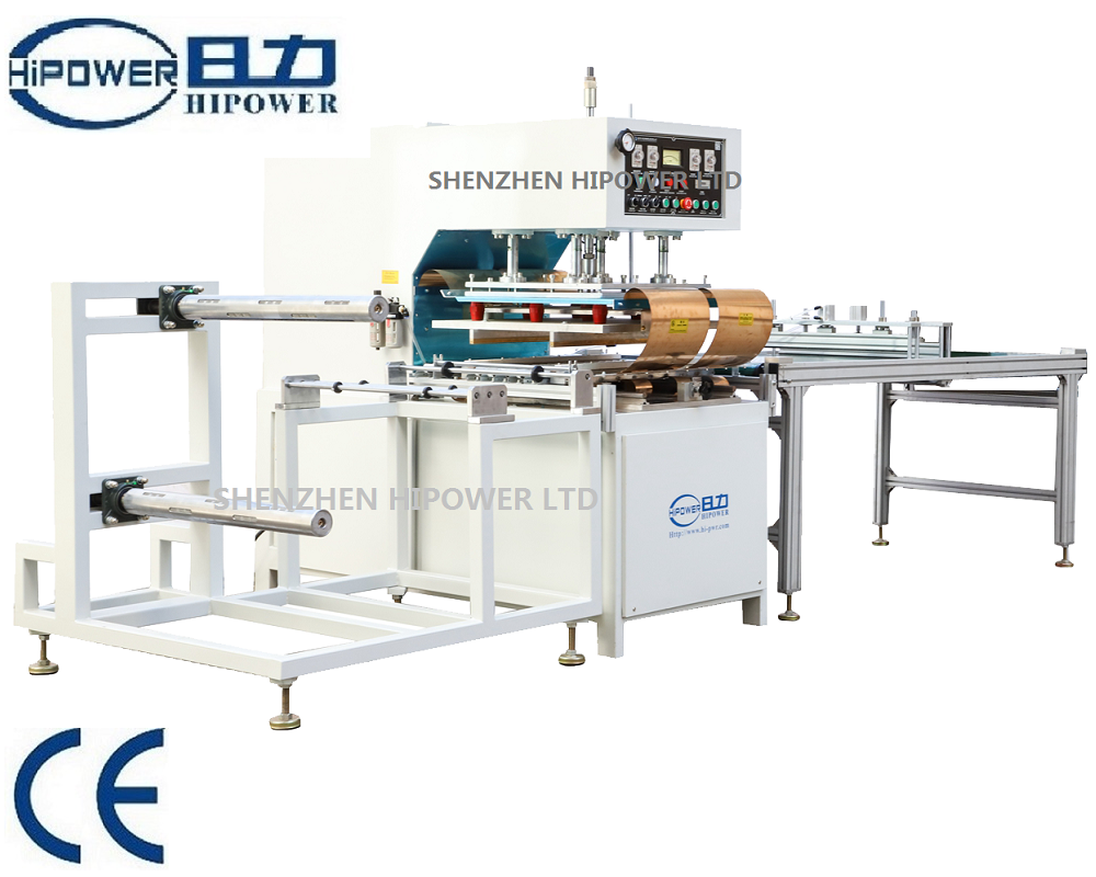 内页册文件夹高周波熔接机
